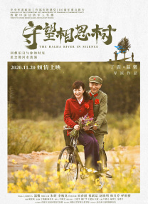 国产精品pans私拍